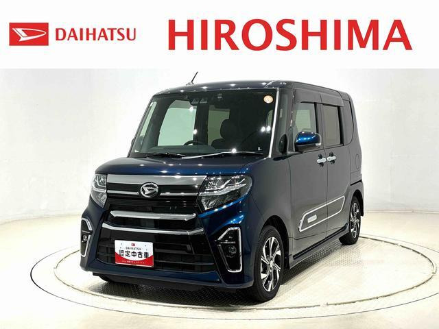 タントカスタム X スタイルセレクション 