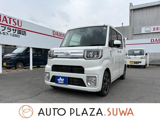 ピクシスメガ Gターボ レジャーエディション SAIII 4WD 