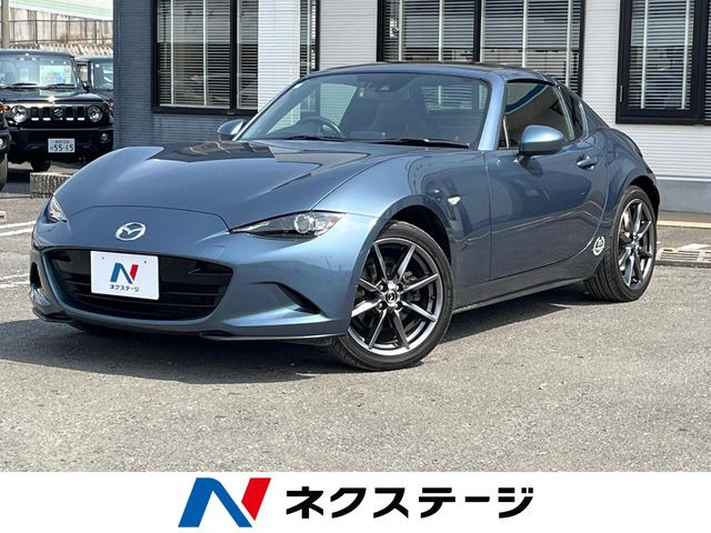 ロードスターRF 2.0 VS