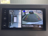 アラウンドビューモニターは4方のカメラで真上から車を見たようにモニターで確認ができる日産の自慢の装備です。是非実際の車で体感してみてください。