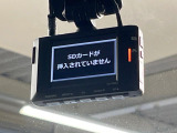 【ドライブレコーダー】ドライブレコーダー装備!走行中はもちろん、あおり運転や事故に遭遇した際、映像で記録し、万一のリスクに備えます。※記録用SDカードはお客様ご自身でご準備いただく必要があります。