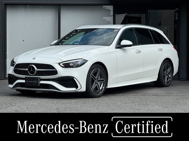 Cクラス C220d アバンギャルド AMGライン 