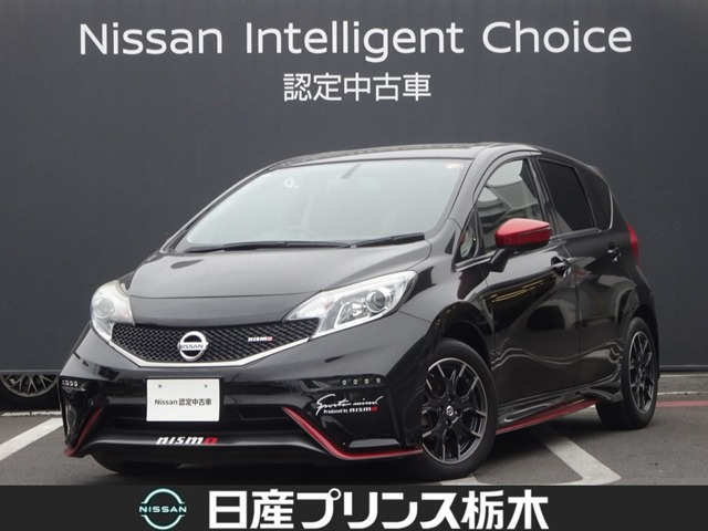 ノート 1.2 NISMO 