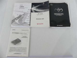 中古車にとって今までどのようにメンテナンスをしてきたかは大きな要素!『取扱説明書、メンテナンスノート』完備でそんな不安を取り除きます