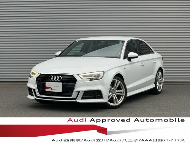 A3セダン 30 TFSI スポーツ Sラインパッケージ 