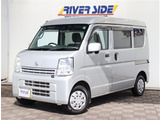 日産 NV100クリッパー DX GLパッケージ ハイルーフ  セーフティパッケージ メモリーナビ BT フ