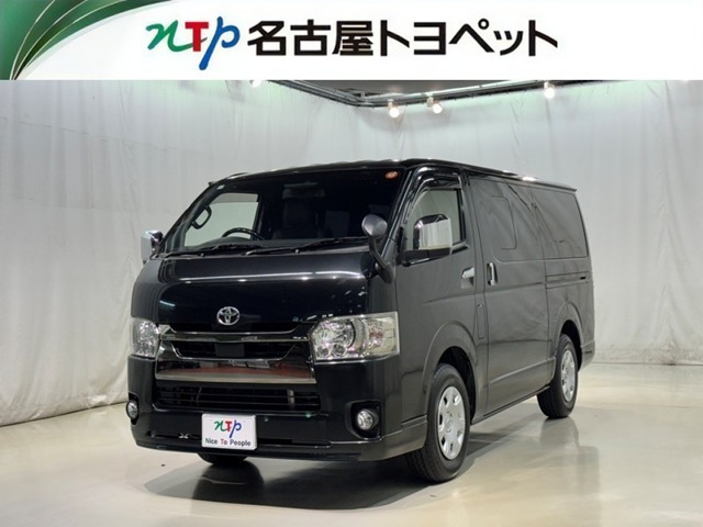 トヨタ ハイエースバン 