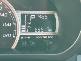 【走行メーターチェック】走行距離管理システムにてメーター交換車・メーター改ざん車を必ずチェック。お客様に偽りなくご説明させて頂きます。