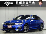 BMW 3シリーズセダン