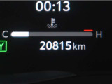まだまだこれからお乗り頂ける走行距離です。