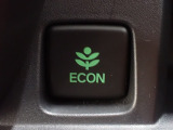 エンジン、エアコンなどを制御し低燃費な『ECONモード』に、また走りを楽しみたいとき、空調など快適性を重視したいときにはスイッチOFFで通常モードに切り替えができます!