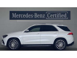 GLE 450d 4マチック スポーツ コア (ISG)  4WD 