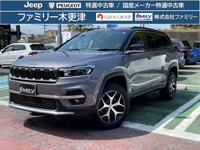 コマンダー 2.0 リミテッド ディーゼル 4WD