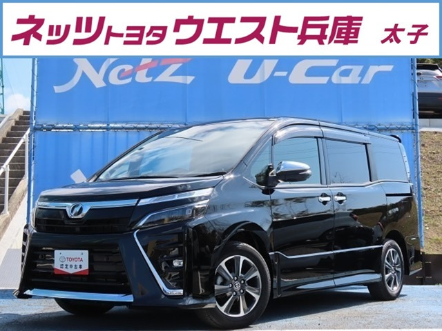 ヴォクシー 2.0 ZS 煌II 