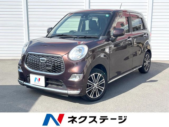 キャスト スタイル G SAII