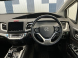 運転しやすいインパネ周りです!見やすいレイアウトで快適なドライブをサポートします!
