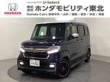 ホンダ N-BOXカスタム