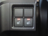 運転席・助手席シートヒーター付です。寒い日のお出かけも楽しくなります。