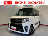 車をご覧になりたい時はお気軽に最寄りの店舗へご相談下さい。愛媛ダイハツ直営店間の運搬費用は頂きません。