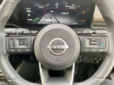 オーディオ&プロパイロットが操作出来るステアリングスイッッチ付いています