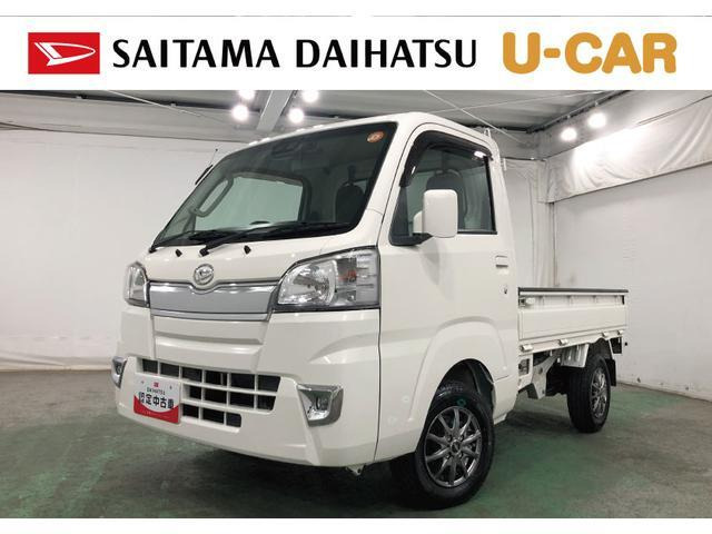 ハイゼットトラックエクストラ SAIIIt 4WD3方開