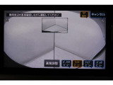 安心の1年間、走行無制限です。延長保証はオプションにて承ります。