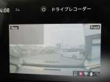 ドライブレコーダー、高速での走行時夜間、もしもの事故の瞬間などしっかりと録画され、鮮明な画像で細部まで確認できます。