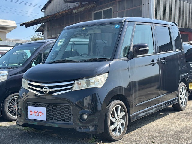 ルークス ハイウェイスター 