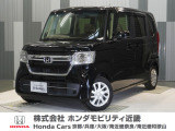 当店の販売車両はほとんどが自社での下取車とデモカー(展示 試乗車)から構成されており、安心してご購入できます。