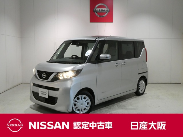 デイズルークス X 