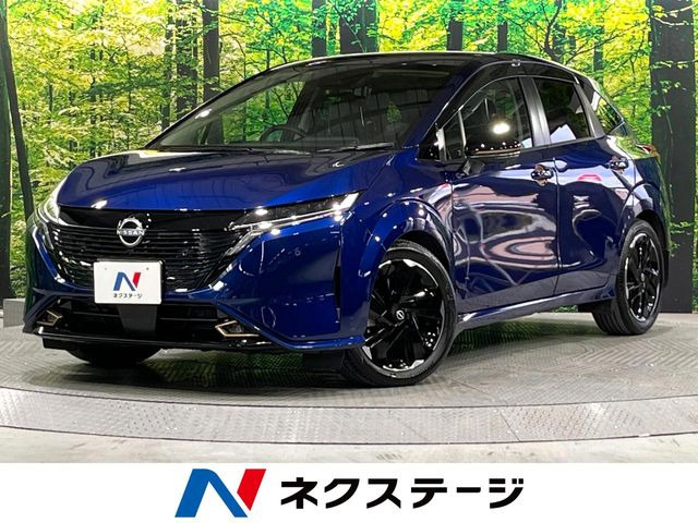 日産 ノートオーラ 