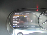 ディスプレイには安全装置の設定や様々な表示をしてくれるので、運転が楽しくなりますね♪