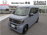 ホンダ N-VAN e: