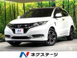 純正8インチナビ バックカメラ 衝突被害軽減システム 禁煙車 シートヒー