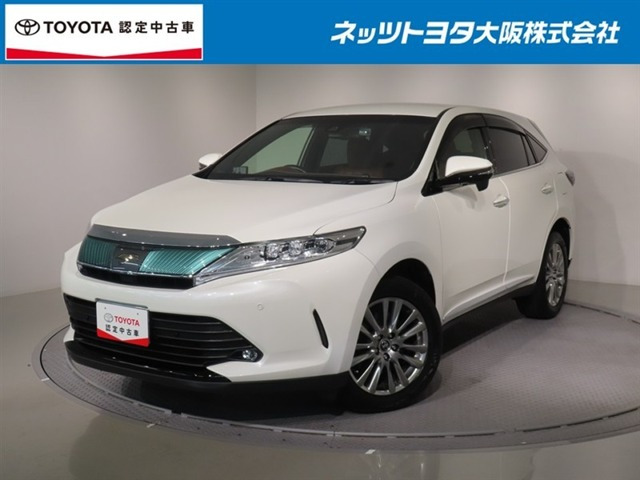 ハリアー 2.0 プレミアム 