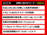 LS 500h エグゼクティブ 4WD マクレビ リアエンター