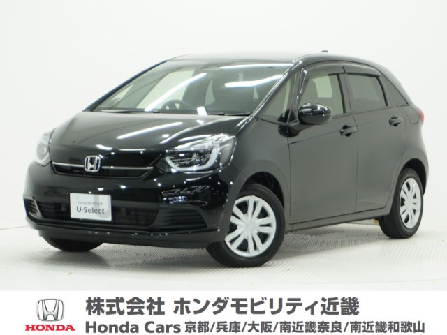 フィット 1.5 ホーム