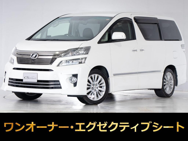 ヴェルファイア3.5 Z Gエディション 4WD黒本革 メーカーナビ 1オーナー