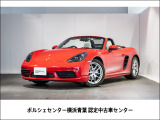 2019年式 718ボクスター PDK 右ハンドル入庫いたしました。
