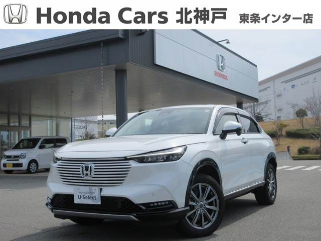 ホンダ ヴェゼル 