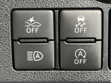 【オートハイビーム】夜間の安全走行に役立つ便利な機能!先行車や対向車を検知し、ハイビームとロービームを切り替えてくれます♪