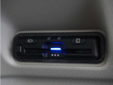 今や必需品の◆ETC車載器 装備車◆ 有料道路を利用する際にスムースに通過でき、わずらわしい料金支払いから開放されます!