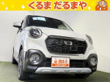 ☆TVCM放送中!総在庫450台!全車修復歴なし!安心の保証・オイル交換