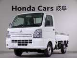 おすすめのお車が入荷しました!お問い合わせはU-Selectコーナー高山0577371233まで。