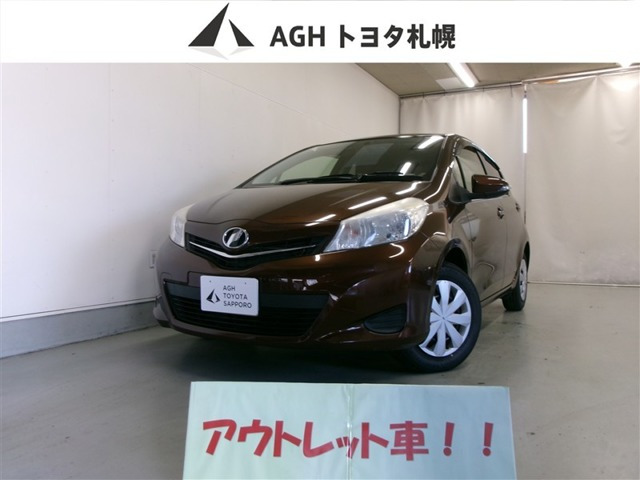 ヴィッツ 1.3 ジュエラ 