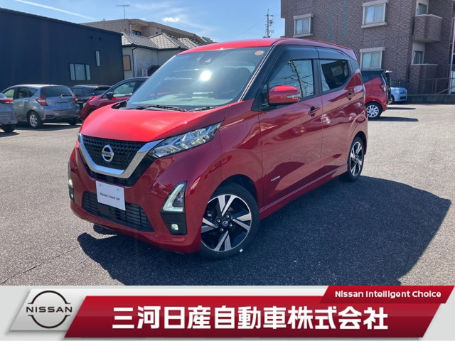 デイズ ハイウェイスター Gターボ 