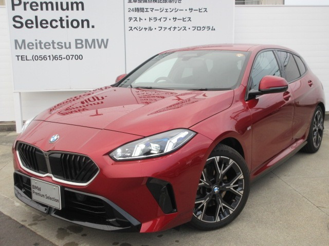1シリーズ 120d Mスポーツ 