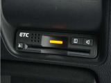 ◆ETC車載器 装備車◆今や必需品のETC!有料道路を利用する際にスムースに通過でき、わずらわしい料金支払いから開放されます!