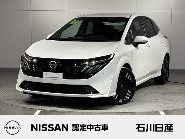 日産 ノートオーラ 