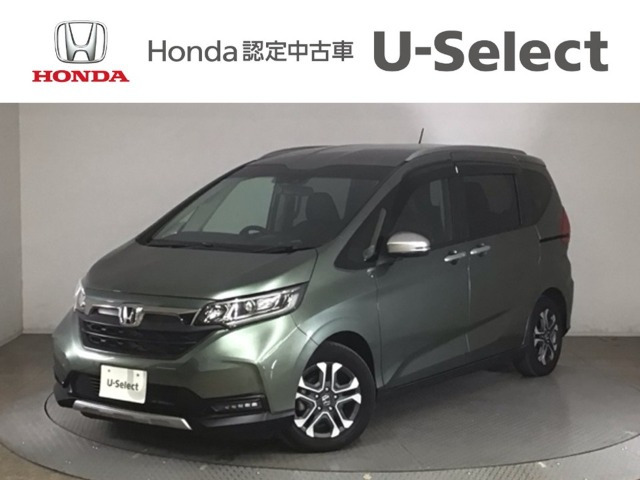 フリード 1.5 クロスター ホンダセンシング 